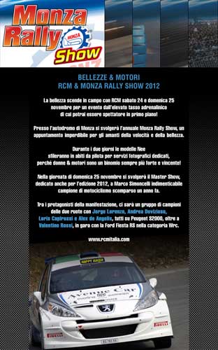 RCM_&_Monza_Rally_Show