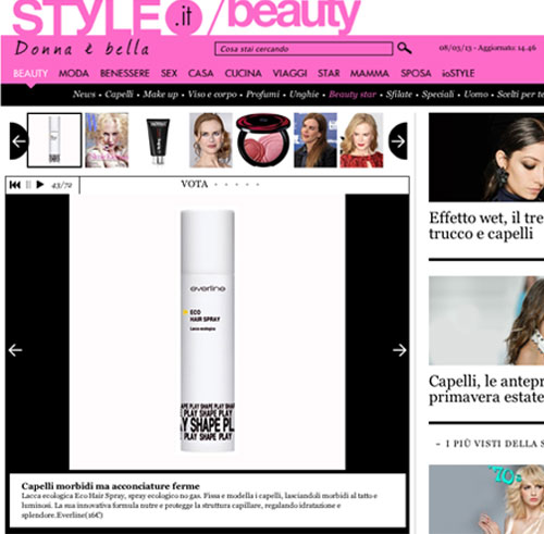 Style_feb2013